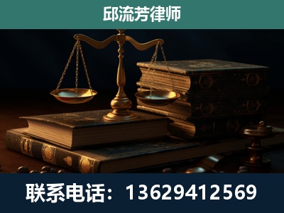 保山-刑事案件